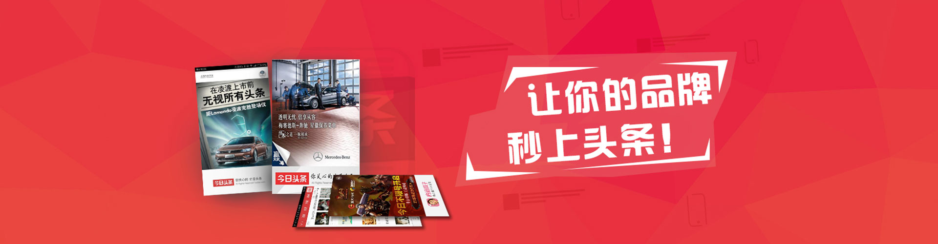 赤水百度包年竞价