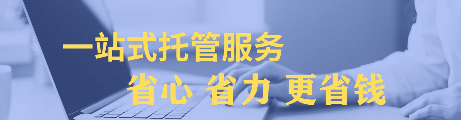 赤水信息流优化