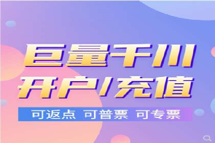 搜索引擎营销（SEM）服务案例分享